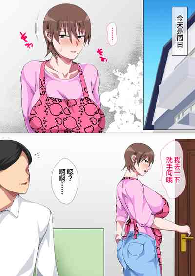第93頁圖