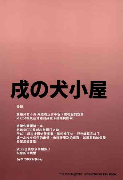 第13頁圖