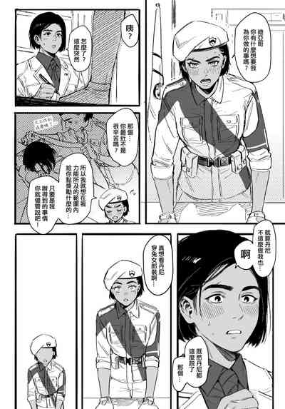 第13頁圖
