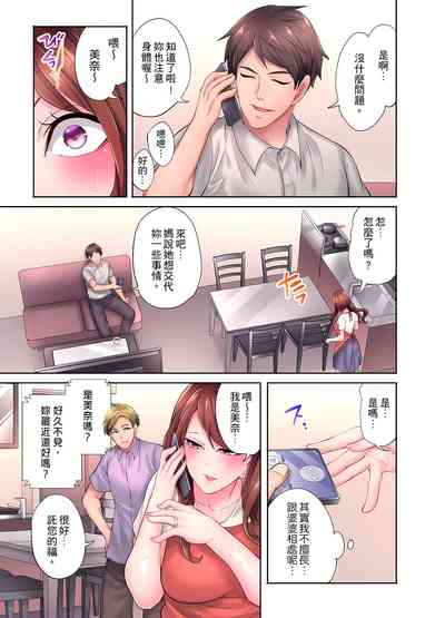 第13頁圖