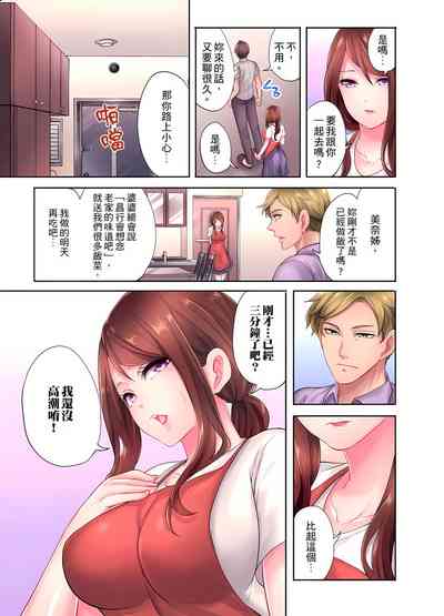 第17頁圖