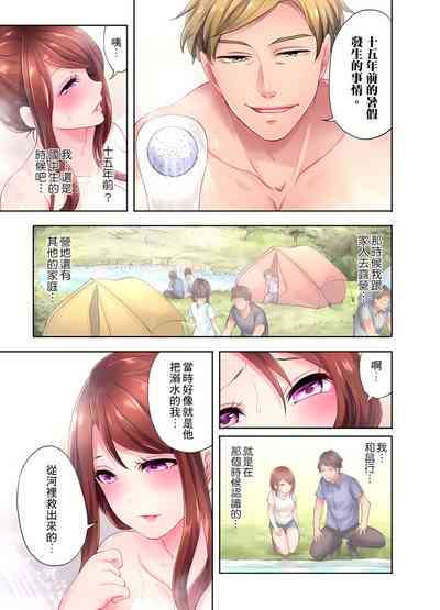第25頁圖