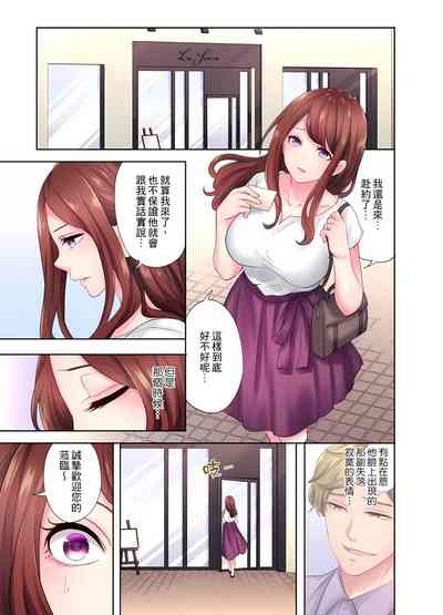 第45頁圖