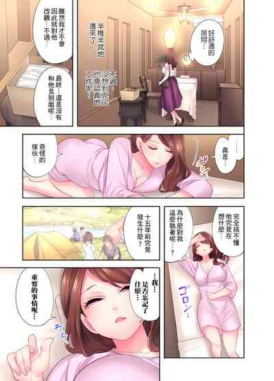 第49頁圖