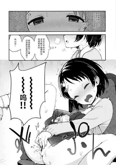 第17頁圖