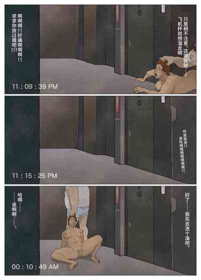 第37頁圖