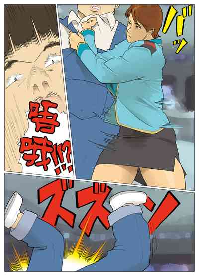 第9頁圖