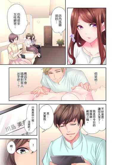 第125頁圖