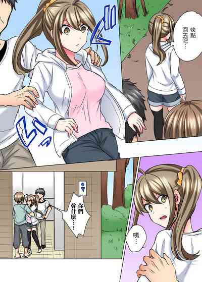 第117页图