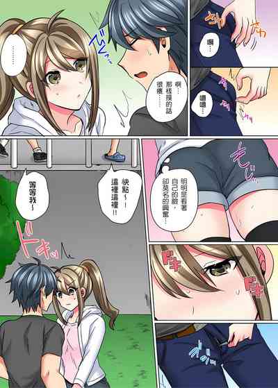 第129页图