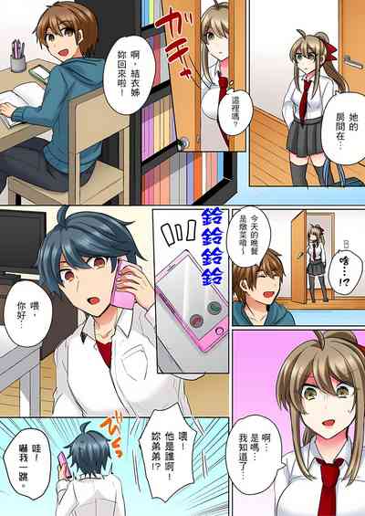 第41页图