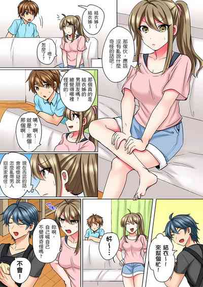 第65页图