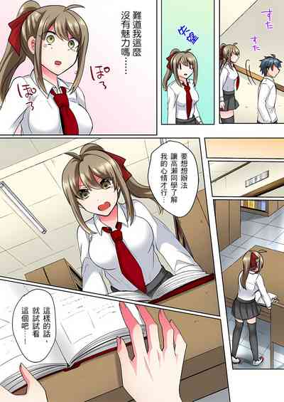 第9页图