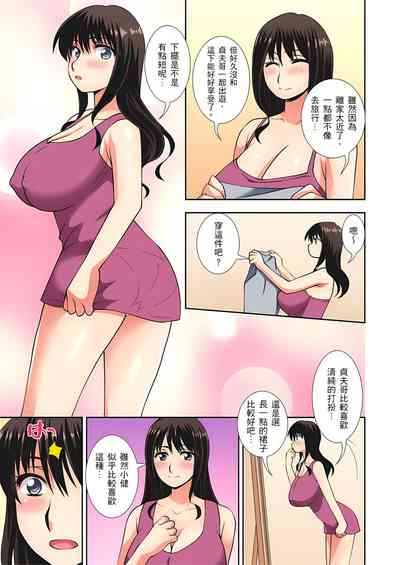 第133頁圖