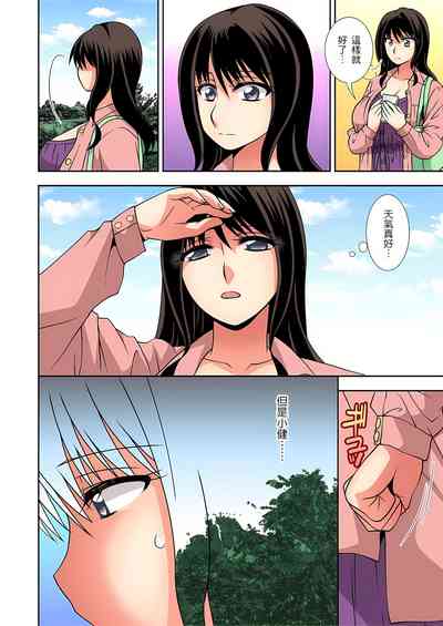 第153頁圖