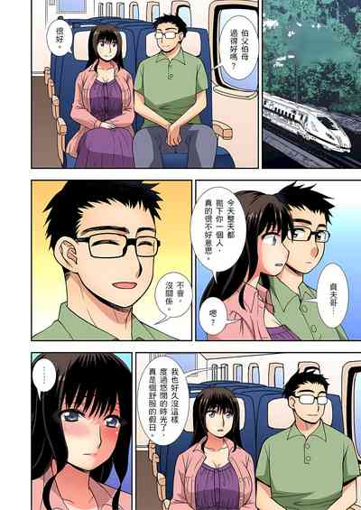 第173頁圖