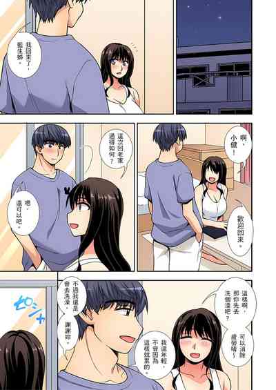 第177頁圖