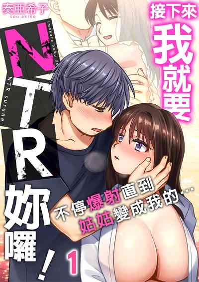 第1頁圖