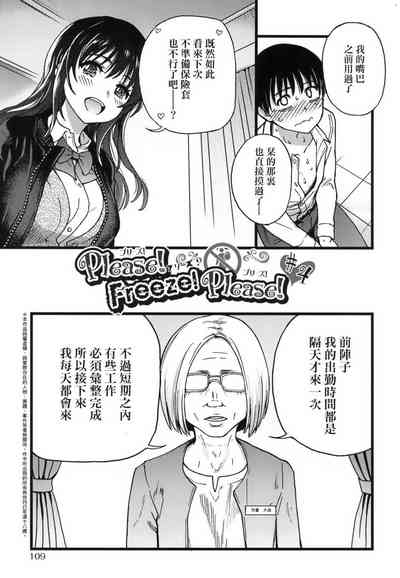 第113頁圖