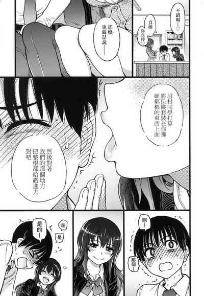 第117頁圖
