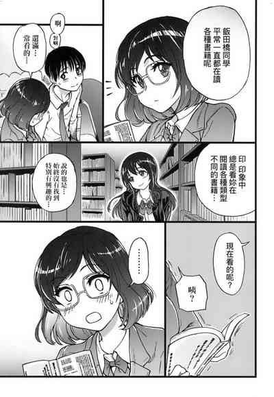第121頁圖