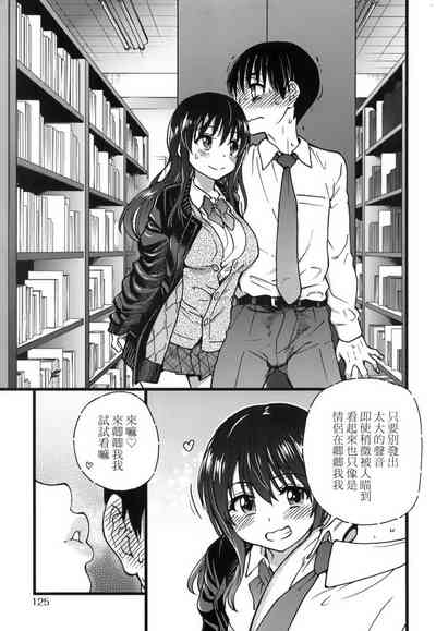第129頁圖