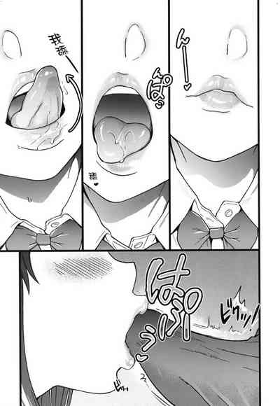 第133頁圖