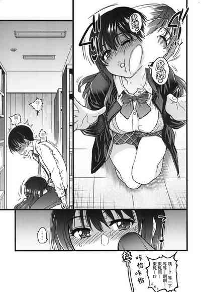 第137頁圖