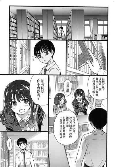 第13頁圖