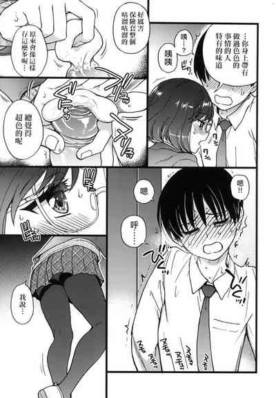 第157頁圖