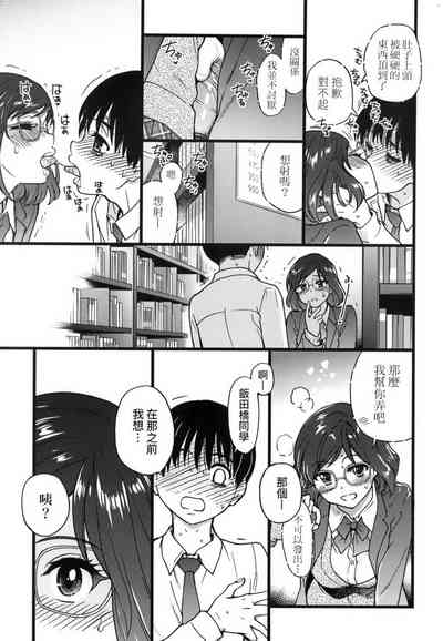 第161頁圖