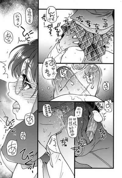 第173頁圖