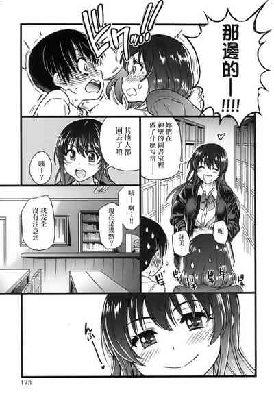 第177頁圖