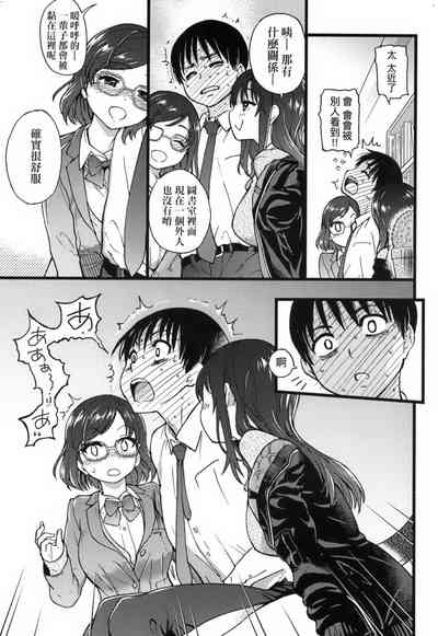 第17頁圖