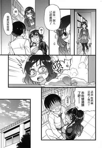 第233頁圖