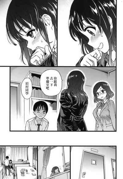 第25頁圖