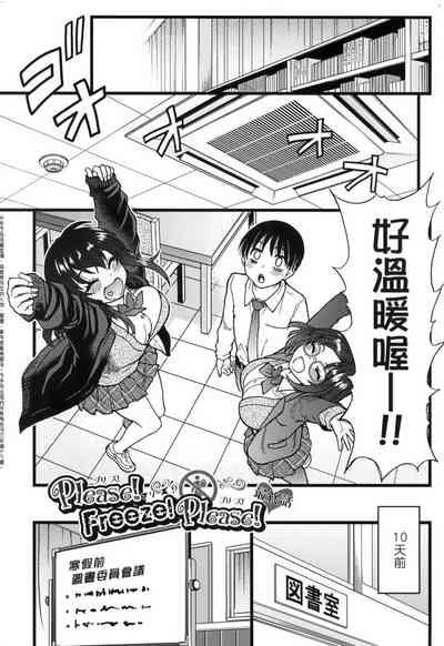第261頁圖