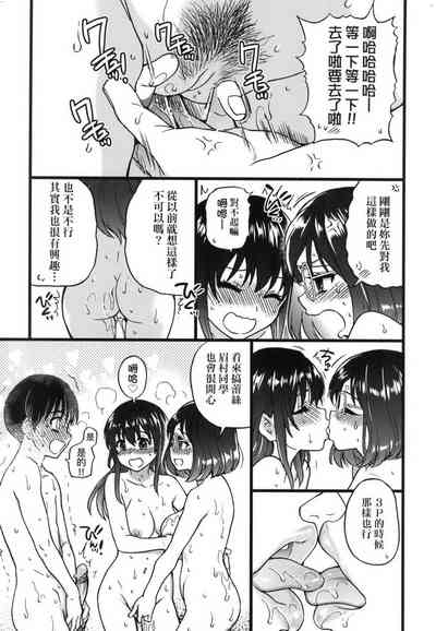 第285頁圖