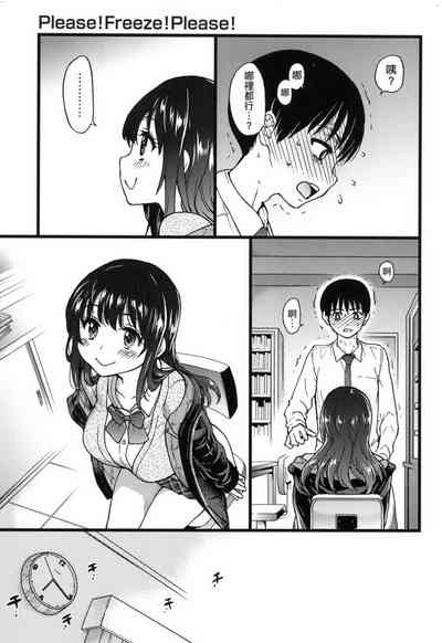 第29頁圖