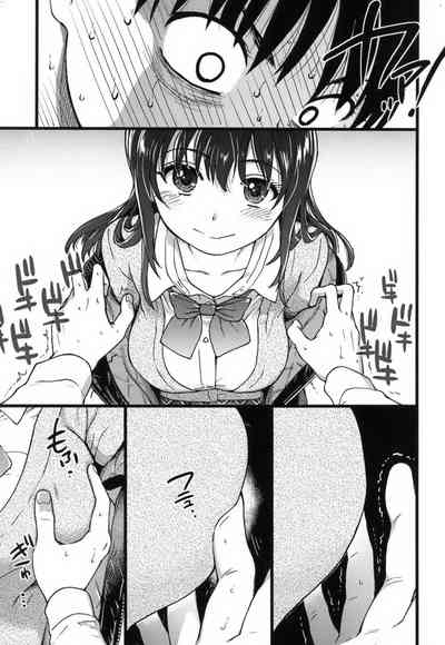 第33頁圖