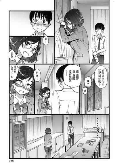 第49頁圖