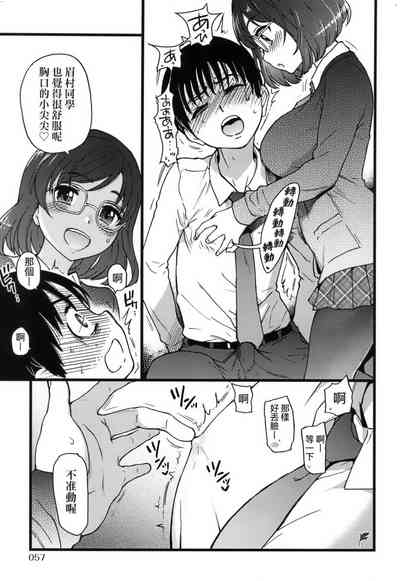 第61頁圖