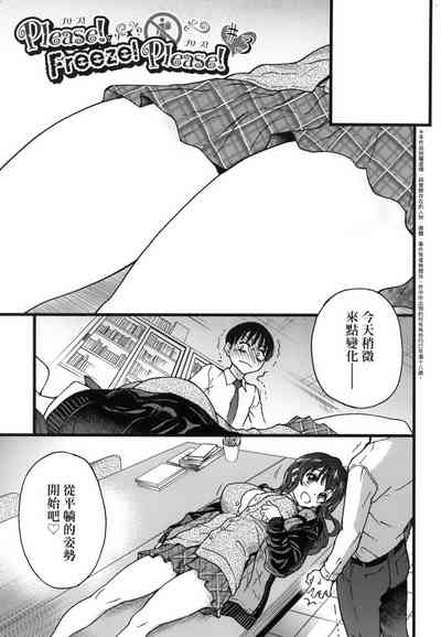 第73頁圖