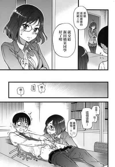 第97頁圖