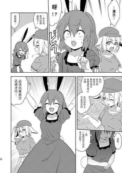 第49頁圖