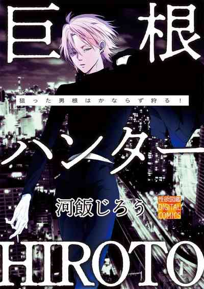 第1頁圖