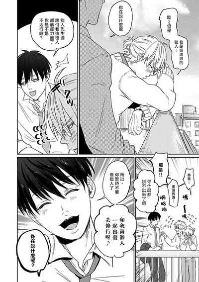 第29頁圖