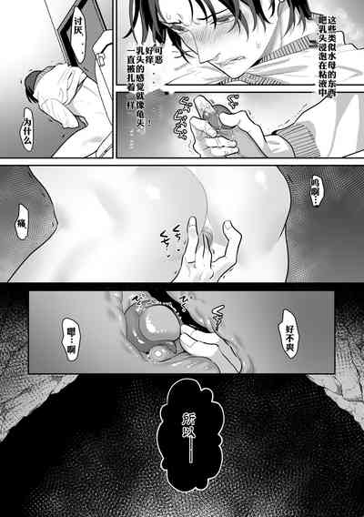第29页图