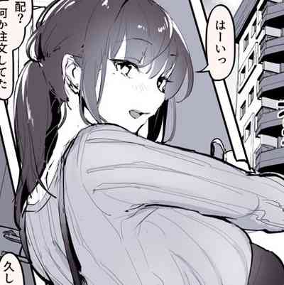 第1页图