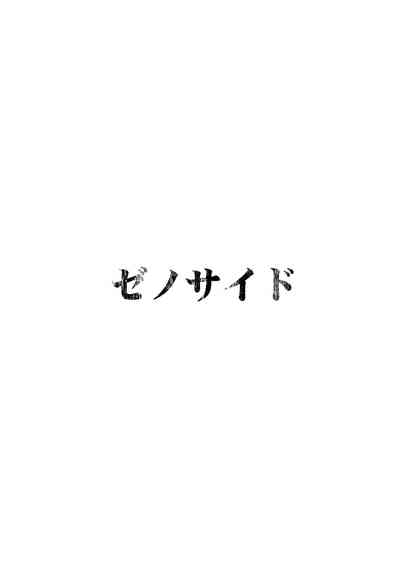 第53頁圖